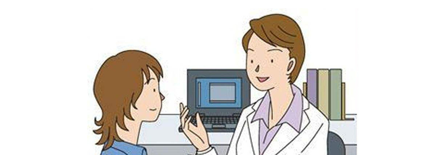 心理疏导实训设备