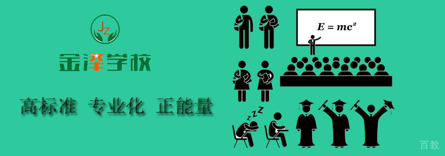 石家庄韩式半永久培训