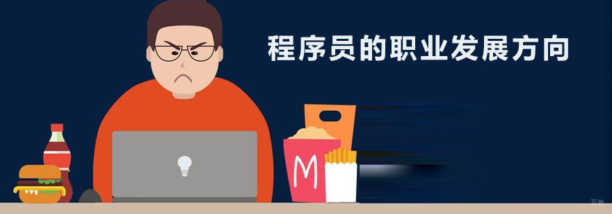 深圳老男孩教育