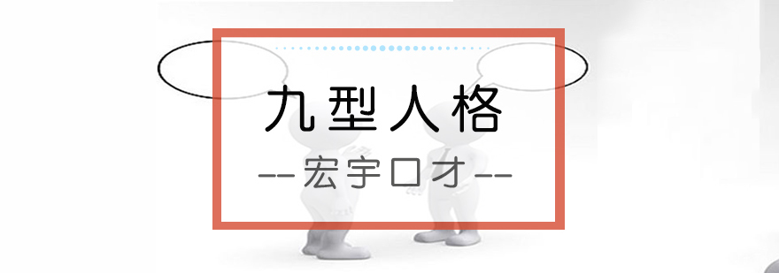 杭州刷题班培训班