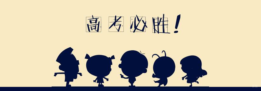 数学专题讲解