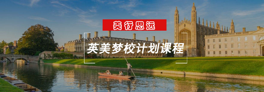 艺术留学作品集指导