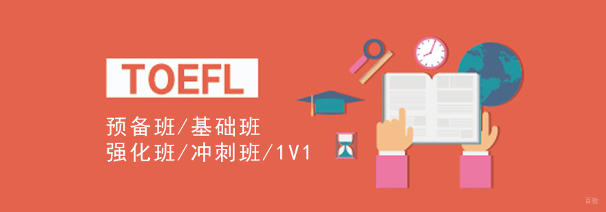 教学效果可视化