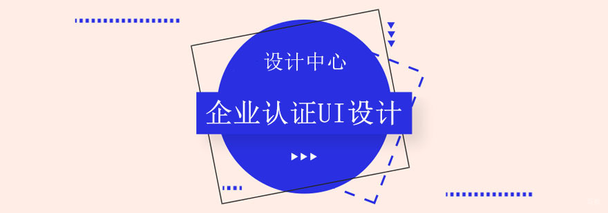 化妆师高级班课程