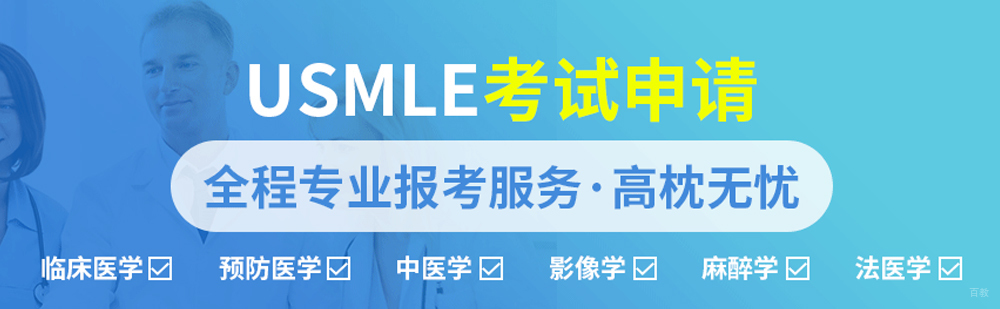 北京宏景国际教育简介