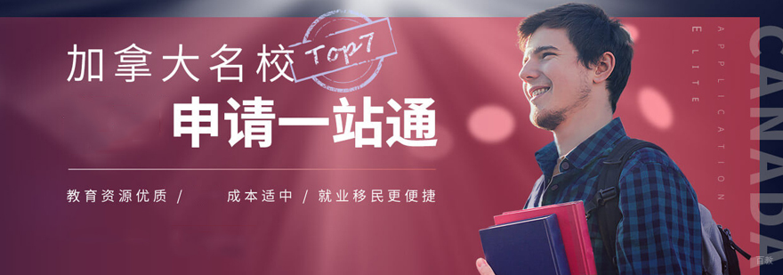 申请流程优化