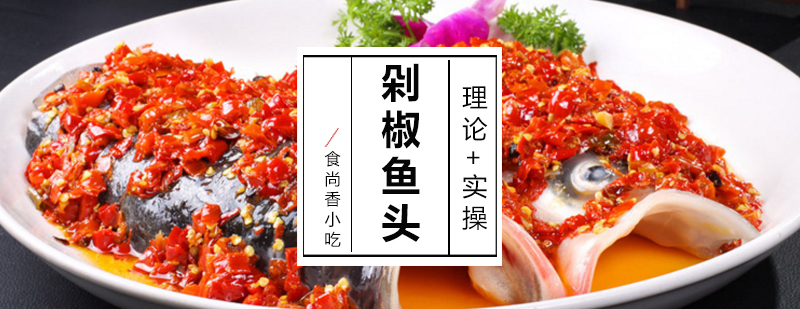 实操教学现场