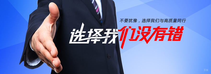 中润医学