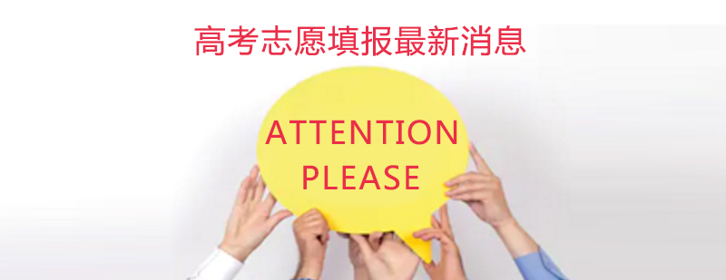 石家庄汽修培训班学费