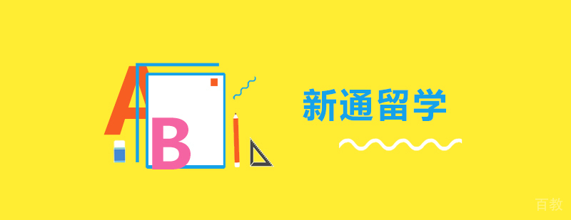 简介