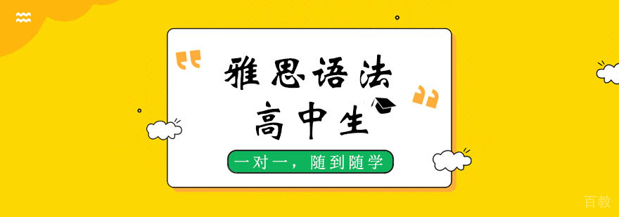 初级会计职称课程