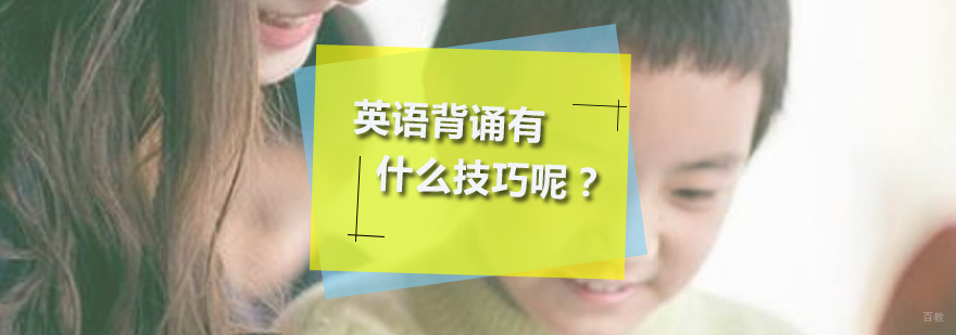 深圳新语汇国际语言中心