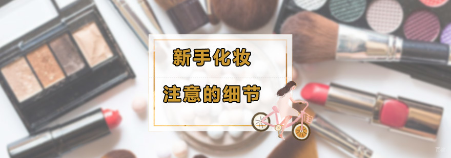 深圳中润医学