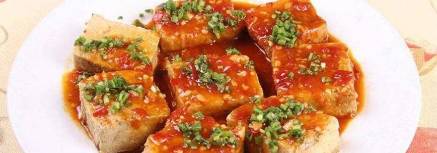 长沙臭豆腐培训班,长沙臭豆腐培训哪里好,长沙臭豆腐培训机构,长沙臭豆腐培训多少钱