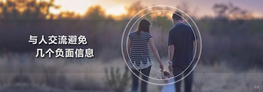深圳胡焱乔口才