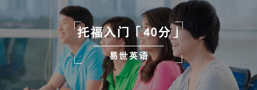 成都英国剑桥大学游学项目