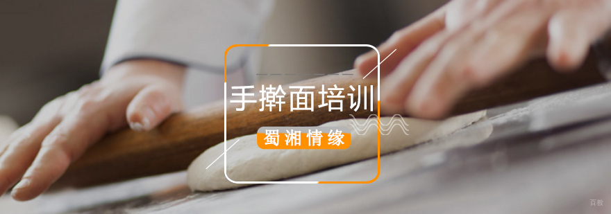 智能教学设备操作演示