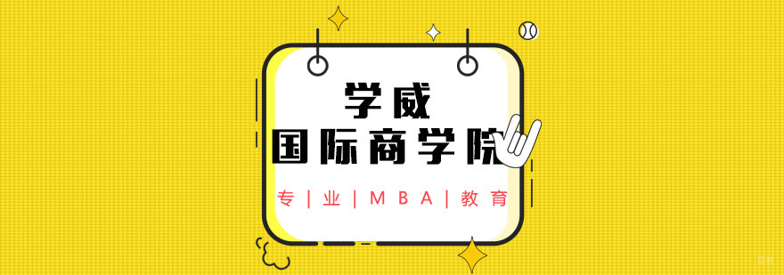 简介