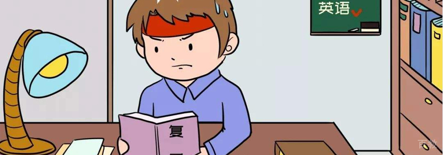 华东理工大学成人本科