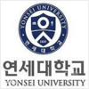 韩国延世大学