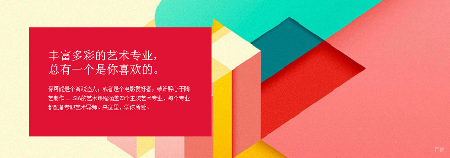 作品集辅导过程展示