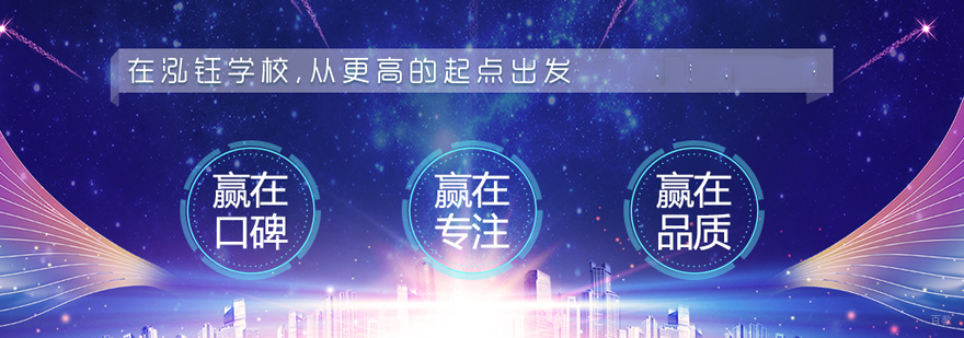 多语种教学环境实拍
