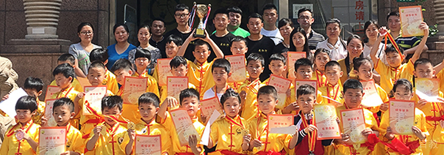 上海少儿武术培训学校