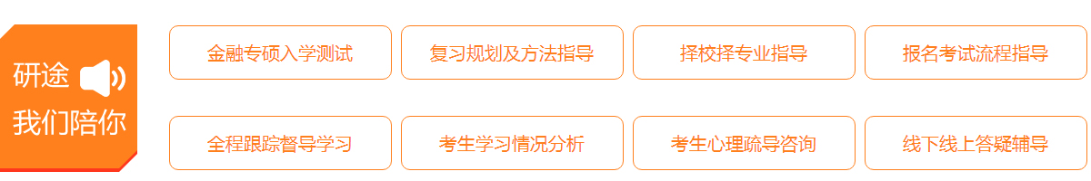 平面设计培训班