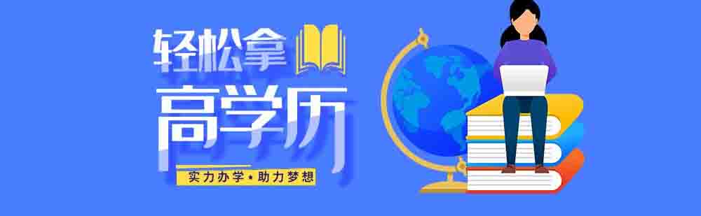 考研辅导课程特色与教学体系