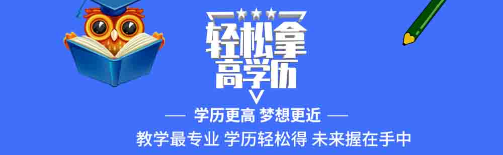 MBA备考课程体系对比
