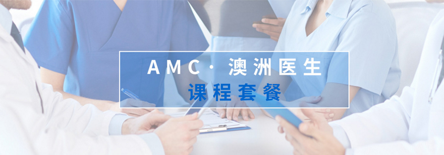临床技能考核现场