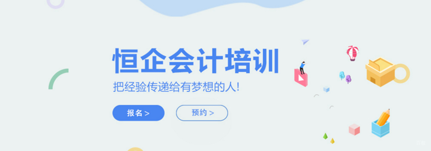 南宁启航考研教学环境