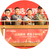 场景化教学