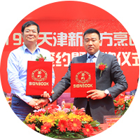 场景化教学
