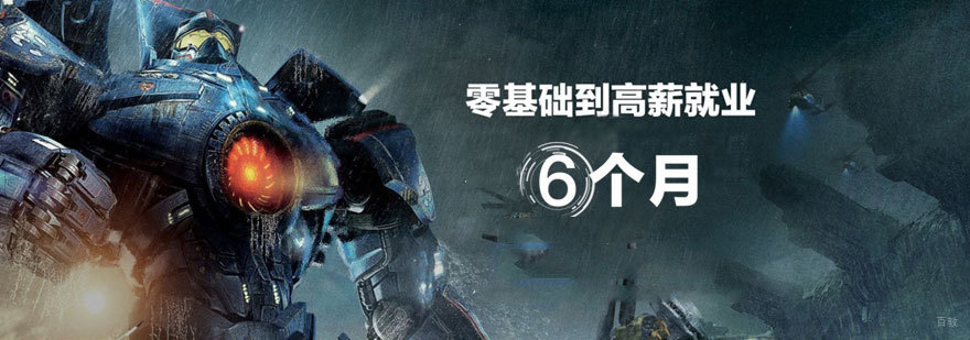 影视模型制作流程展示