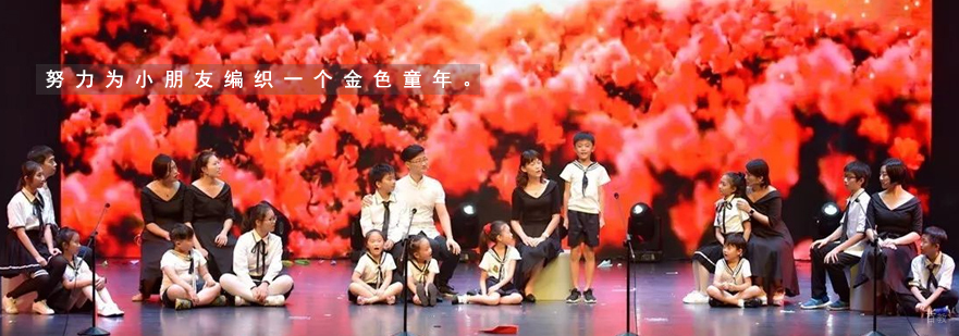 银都艺校教学环境