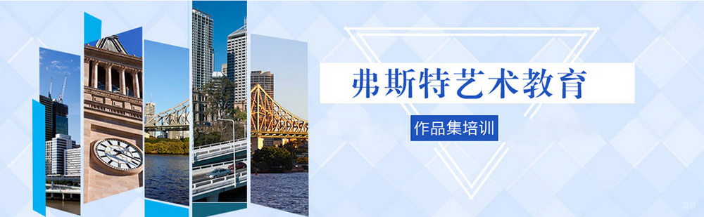 北京弗斯特国际艺术教育简介
