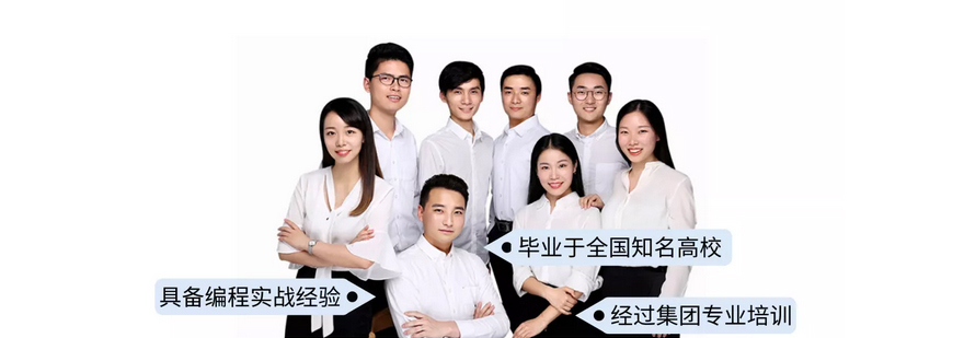 Scratch图形化编程课程