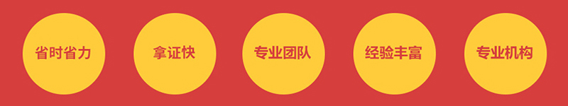 石家庄诚友教育