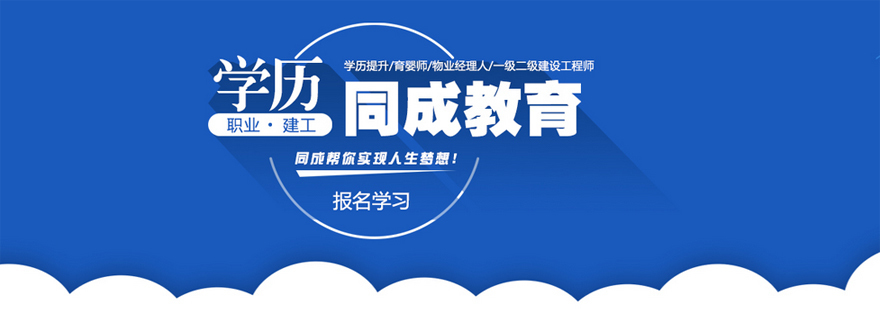 建筑工程实训课堂
