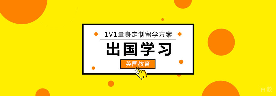 简介
