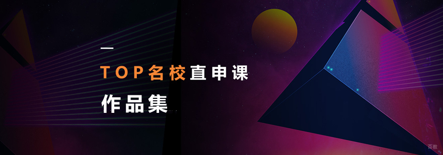 作品集创作工作场景