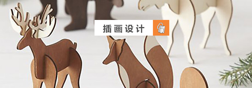 上海插画专业作品集培训