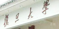 全程跟踪辅导