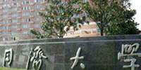 全程跟踪辅导