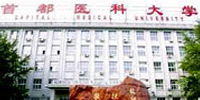 场景化教学