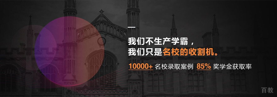 动画留学作品集制作流程介绍