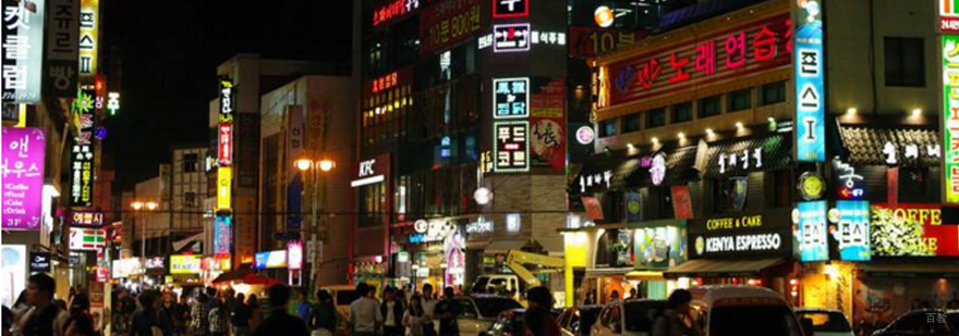 石家庄韩语入门基础教学