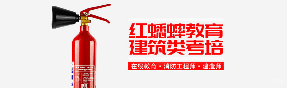 北京红蟋蟀教育简介