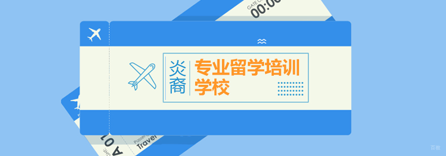 简介